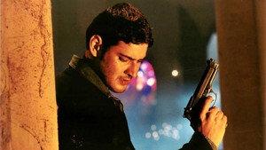 Под прицелом (фильм, 2005)