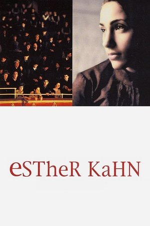 Эстер Кан (фильм, 2000)