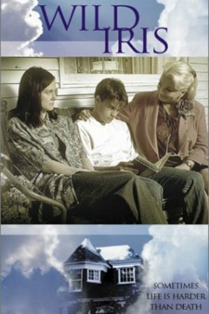 Неукротимая Айрис (фильм, 2001)