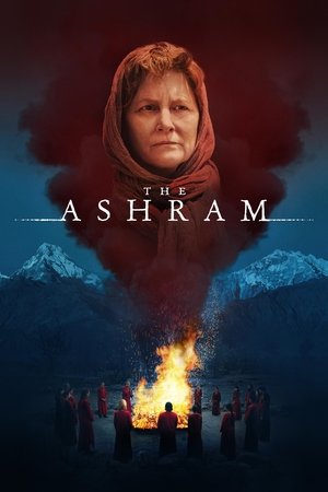 Ашрам (фильм, 2018)