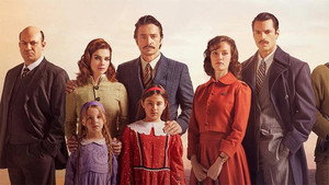 Однажды на Кипре (сериал, 2021)