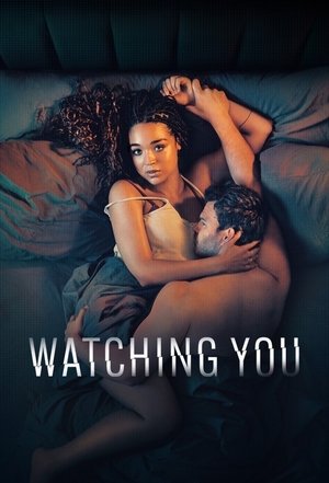 Я слежу за тобой (сериал, 2025)