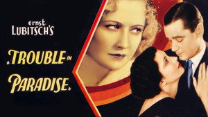 Неприятности в раю (фильм, 1932)