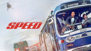 Скорость (фильм, 1994)