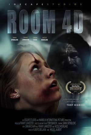Комната 4Д (фильм, 2024)