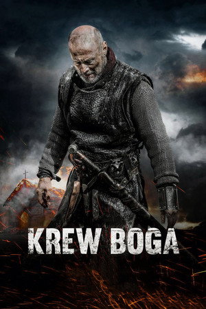 Кровь Бога (фильм, 2018)