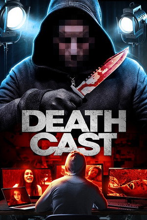 Смертельный кастинг (фильм, 2019)