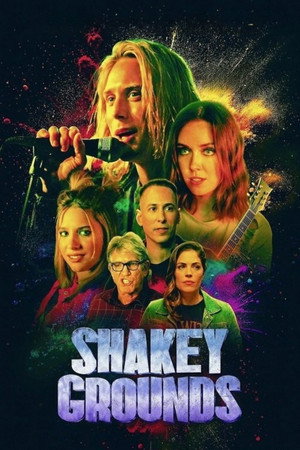 Зыбкая почва (фильм, 2025)