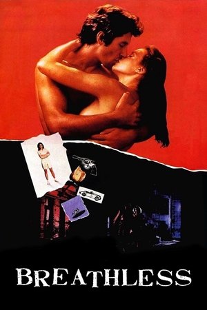 На последнем дыхании (фильм, 1983)