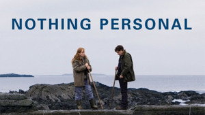 Ничего личного (фильм, 2009)