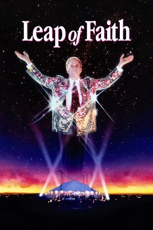 Сила веры (фильм, 1992)