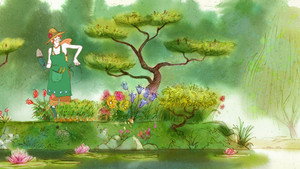 Тетя Хильда (мультфильм, 2013)