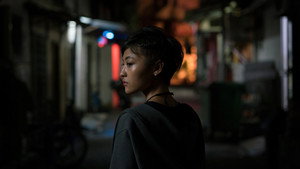 Воображаемая земля (фильм, 2018)