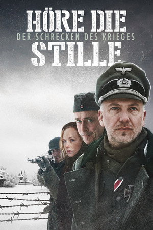 Слушай тишину (фильм, 2016)