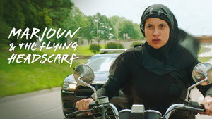 Марджаюн и развевающийся платок (фильм, 2019)