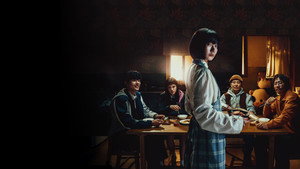 Семейный план (сериал, 2024)