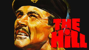 Холм (фильм, 1965)