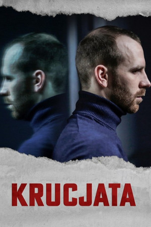 Крестовый поход (сериал, 2022)