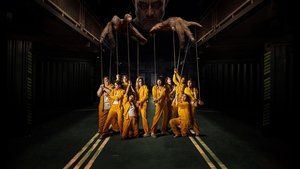 Визави (сериал, 2015)
