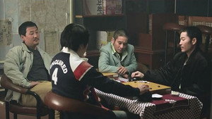 Камень (фильм, 2013)