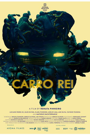 Королевский автомобиль (фильм, 2021)