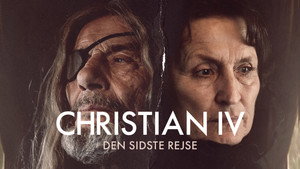 Кристиан IV (фильм, 2018)