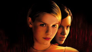 Разрушенный дворец (фильм, 1999)
