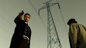 Семь (фильм, 1995)