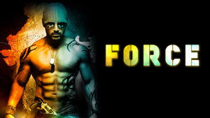Спецотряд «Форс» (фильм, 2011)