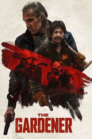 Садовник (фильм, 2021)