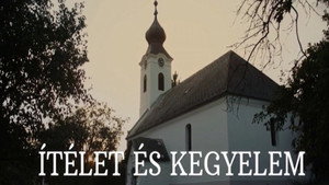 Суд и милосердие (фильм, 2021)