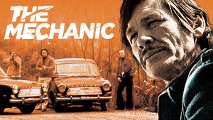 Механик (фильм, 1972)