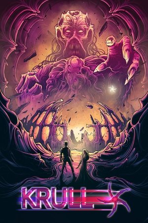 Крулл (фильм, 1983)