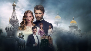 Курт Сеит и Александра (сериал, 2014)