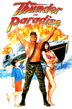 Гром в раю (фильм, 1993)