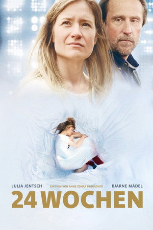 24 недели (фильм, 2016)