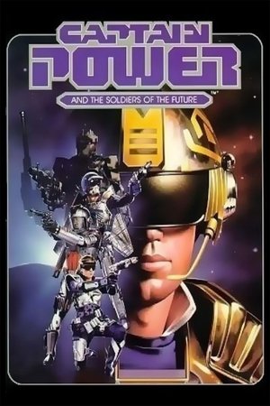 Капитан Пауэр и солдаты будущего (сериал, 1987)