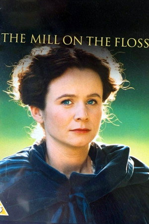 Старая мельница (фильм, 1997)