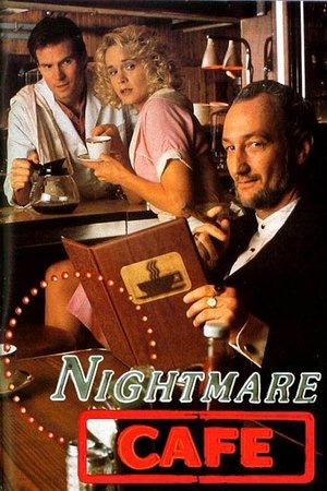 Кафе кошмаров (сериал, 1992)