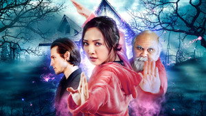 Кунг-фу призрак (фильм, 2022)