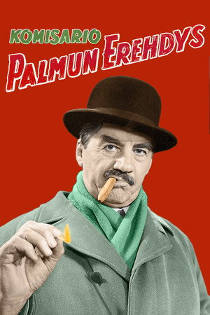 Ошибка комиссара Палму (фильм, 1960)