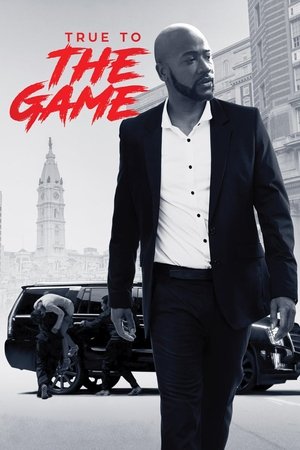 Правда в игре (фильм, 2017)