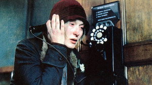 Чертополох (фильм, 1987)