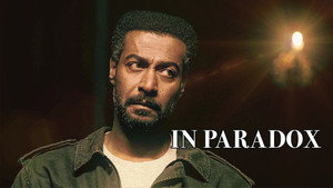 В парадоксе (фильм, 2019)