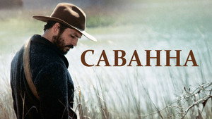 Саванна (фильм, 2013)