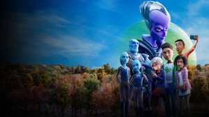 Супермозг (мультфильм, 2023)