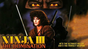 Ниндзя III: Господство (фильм, 1984)