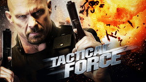 Тактическая сила (фильм, 2011)