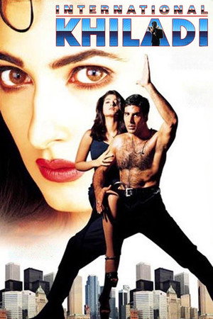 Классный игрок (фильм, 1999)