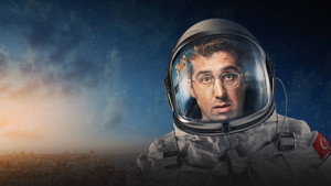 Догу (сериал, 2021)